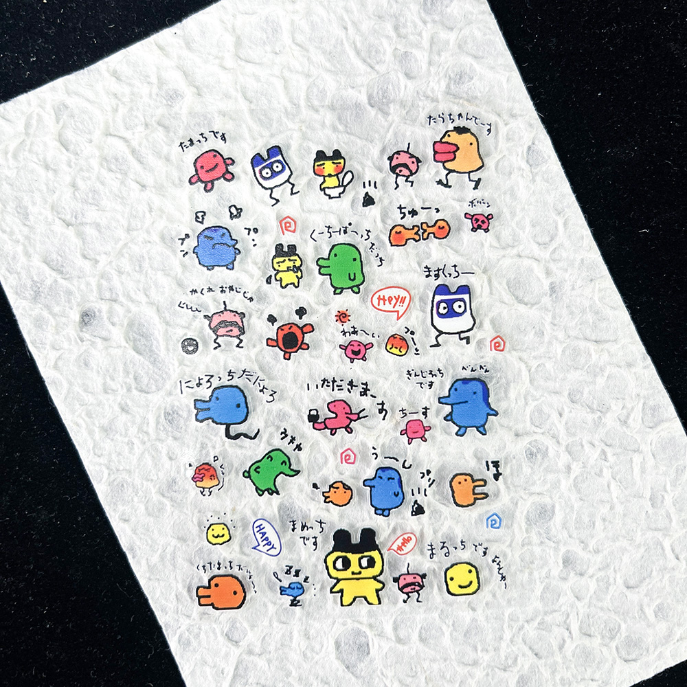 PVC Electronic Pets Nostalgic  - огляд і ціна Diy Electronics Gifts