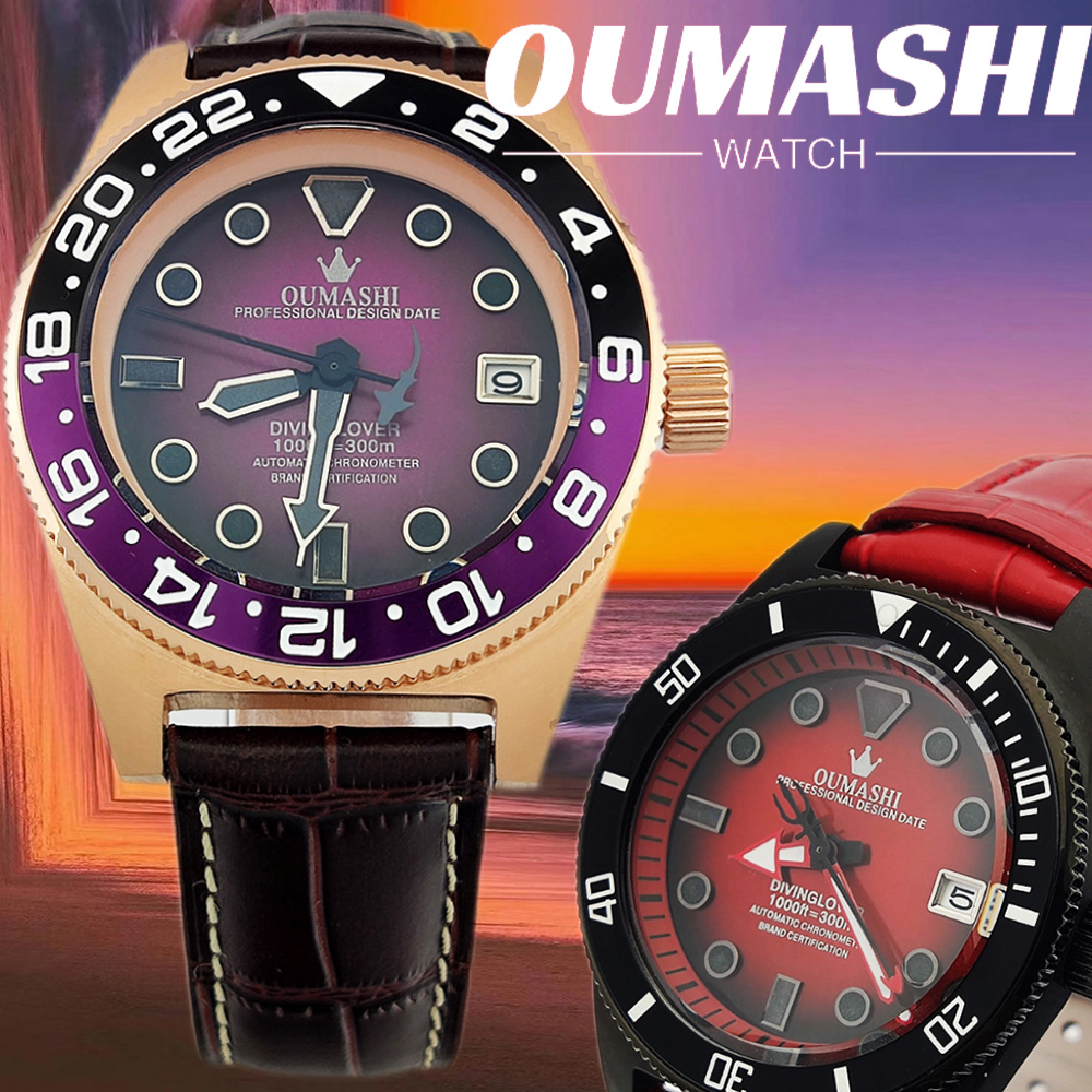 40.5mm customized watch NH35 M - огляд і ціна Push Button Tactile