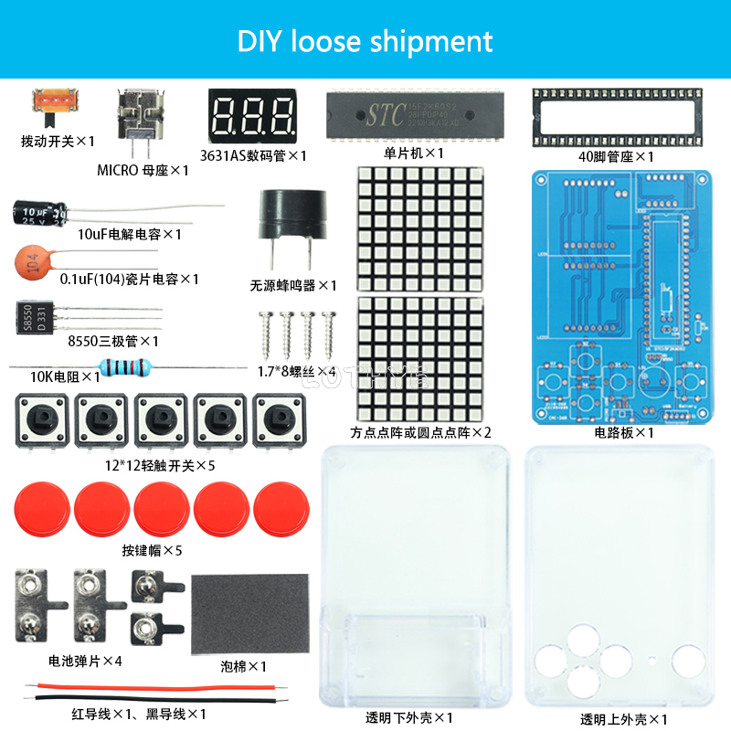 Mini Retro Classic Game Produc - огляд і ціна Diy Electronics Game