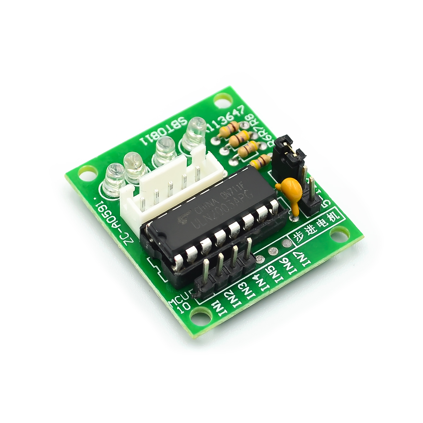 5V Stepper Motor 28BYJ-48 + UL - огляд і ціна Stepper Motor 28Byj
