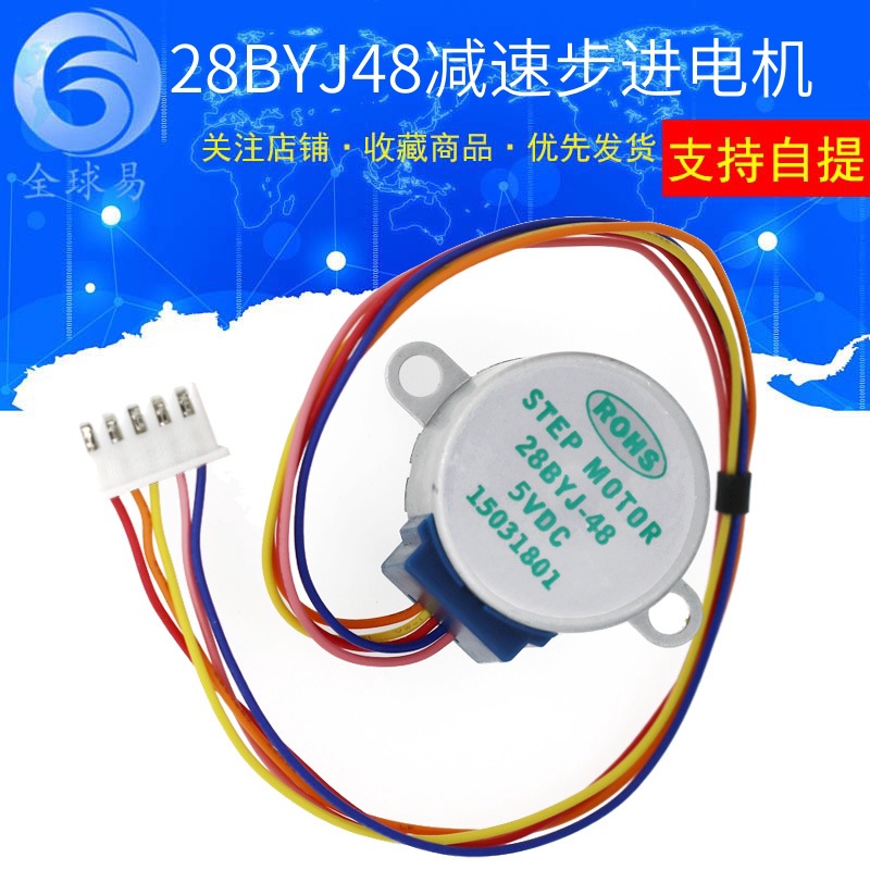 10Pcs 5V Stepper motor 4 Phase - огляд і ціна Stepper Motor 28Byj