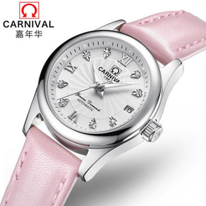 Carnival Women Watches Top Lux - огляд і ціна Push Button Tactile